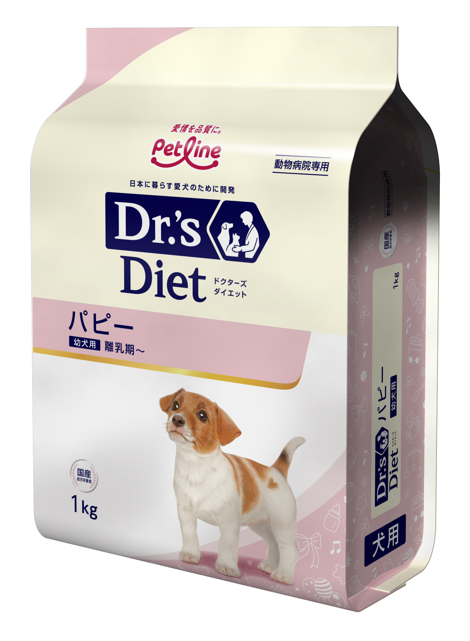 ドクターズダイエット 幼犬用 パピー